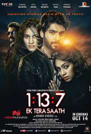 Ek Tera Saat 2016 PreDvd Hdmovie